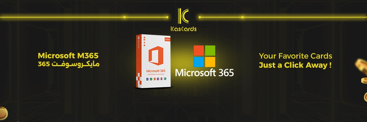 Microsoft Cover